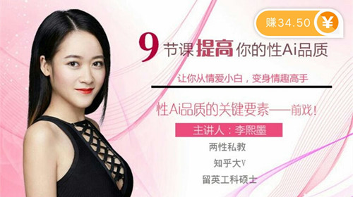 ����ī���԰�Ʒ�ʵĹؼ�Ҫ�ء�ǰϷ������ᣩ