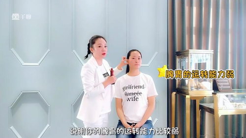 �����������䣺��������Ժ������ԩ��Ǯ�����㡰�����������ա�����ɫ�������壨���������ý㣩��ǧ�ģ�