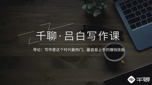 �ְ��ֽ��������д����ҵ��ʱ�����������ᣩ��ǧ�ģ�