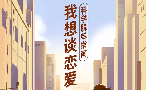 Ҷ׳ ����̸���� ��ѧ�ѵ�ָ�ϣ���ᣩ��֪����