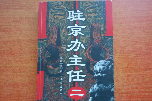 פ��������[�ڶ���]