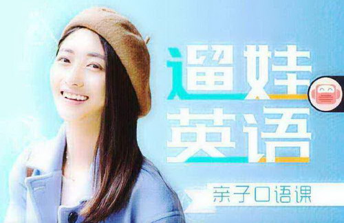 ���ߣ�����Ӣ��