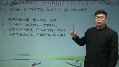 博新语文郭郭老师小升初早培语文千题斩音频视频课程+配套资料(打包)百度网盘保存 博新语文郭郭老师小升初早培语文千题斩音频视频课程+配套资料(打包)百度网盘保存