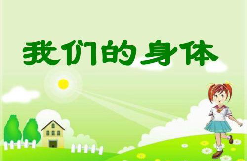 �������ֽ����� - �ɰ�������