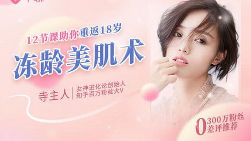 Ů����������������ڣ�12�ڲ��ϡ������ܣ������ɱ䶳��Ů����ᣩ��ǧ�ģ��ٶ����̱���