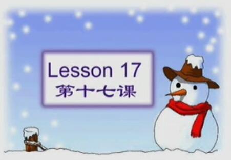 ȫ���˽̰�Ӣ�������ʦ��ѧƬ������Сѧһ�����꼶�������������ٶ����̱���