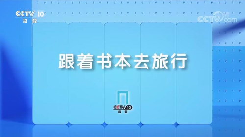 �����鱾ȥ���У�������Ƶ���ٶ�����