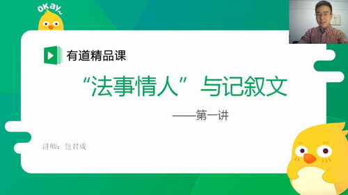 �е���Ʒ�ΰ����ɣ����������������¶ɽٰࣨ���壩�ٶ����̱���