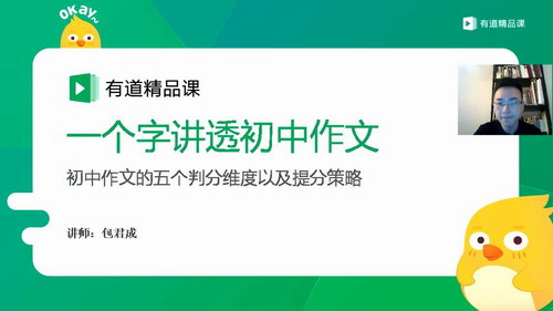 �е���Ʒ�ΰ����ɣ��������İ��·����� �ٶ����̱���