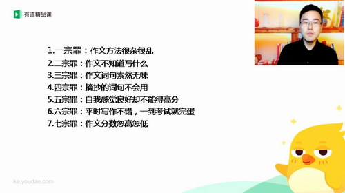 �е���Ʒ�ΰ����ɣ����о���֪ʶ��������������壩�ٶ����̱���