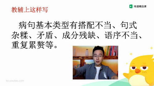 �е���Ʒ�ΰ����ɣ��������ļ�˷���������Ʒ�� �ٶ����̱���