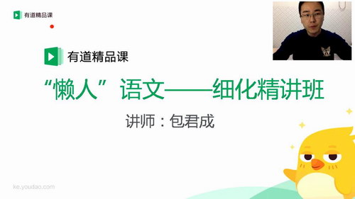 �е���Ʒ�ΰ����ɣ�������������ϸ�������ࣨ���壩