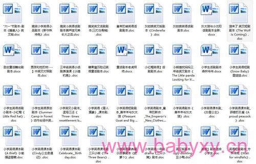 儿童英语剧剧本话剧资料集_小学生朋友童话初中校园英文课本剧 百度网盘 儿童英语剧剧本话剧资料集_小学生朋友童话初中校园英文课本剧 百度网盘