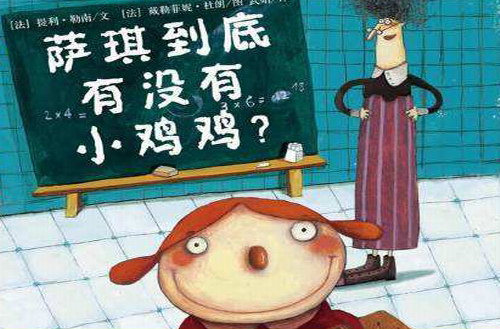 �������ֽ����� - ����������û��С����