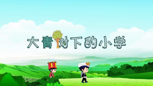 ֥��ѧ���鶹�����������꼶���ϣ����Ķ�����35�θ�����Ƶ���ٶ�����