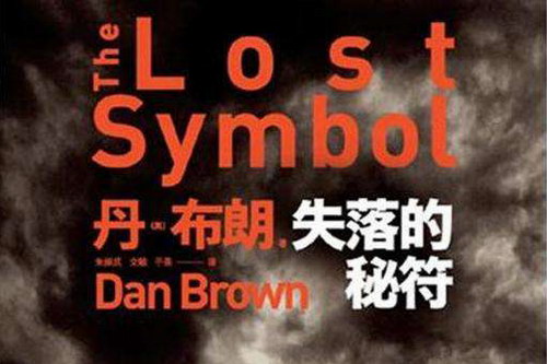 ʧ����ط��������棨ȫ76����