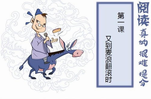 �����Ķ���¿�����-�Ķ������ô��ô�ѣ���һ��23G��ᣩ�ٶ����̱���