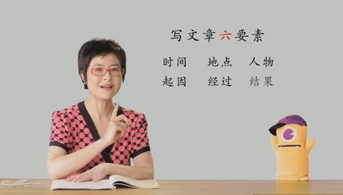 ����õ�Ȫ���������꼶���ºϼ���������������26G������Ƶ���ٶ����̱���