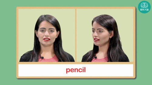 图样大脑凯叔原版小学单词自然拼读课(高清视频)百度网盘 图样大脑凯叔原版小学单词自然拼读课(高清视频)百度网盘