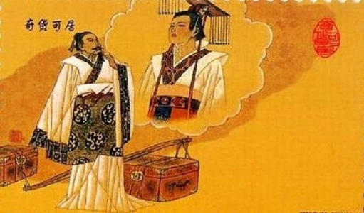 百家讲坛孙立群吕不韦(6集)(主讲:孙立群) 百家讲坛孙立群吕不韦(6集)(主讲:孙立群)