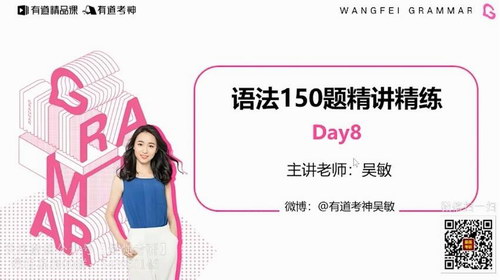 �����﷨���Ѿ�ࡤ��14���е���Ʒ�Σ�����+���壩�ٶ����̱���