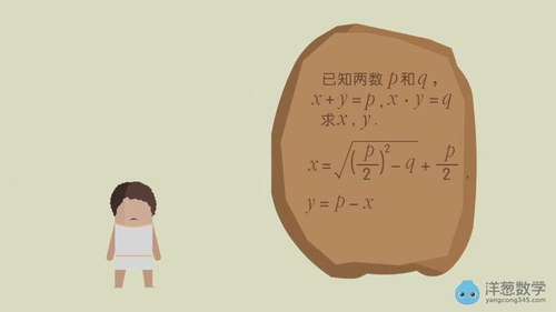 �����ѧ���꼶���²�ϼ����ֱ���800��450��Ƶ���ٶ����̱���