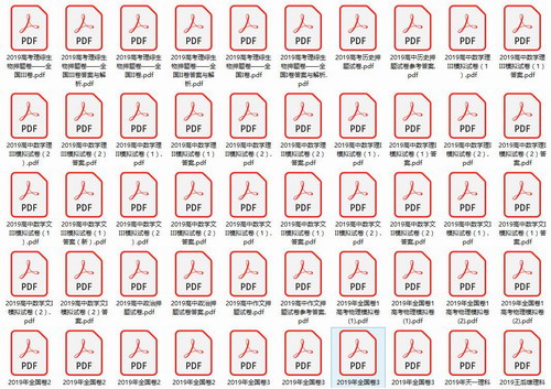 �߿�Ѻ�����1.12G���ٶ����̱���