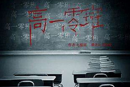 ��һ���(��ʫ��)��31�أ�