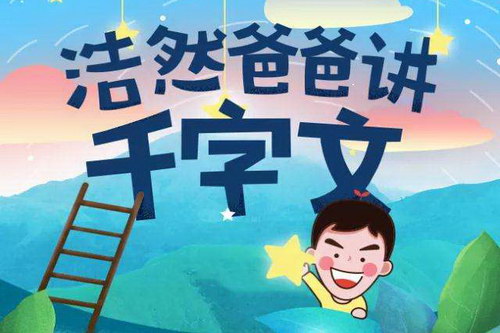 ��Ȼ�ְֽ�ǧ���ģ���ᣩ��ϲ�����ţ�