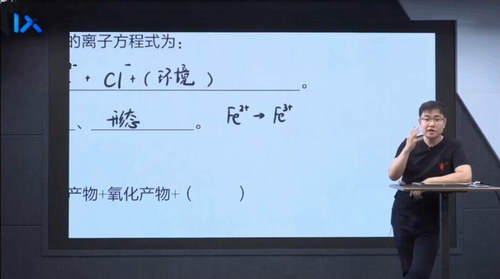 2020��ѧ�߿�������ѧȫ��������74G������Ƶ���ٶ�����