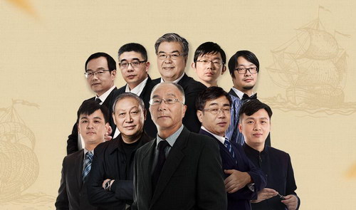 �й���ʷ���� �������й���ʷ��ϲ�����ţ�