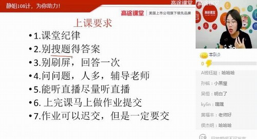 2020��;�����������＾�ࣨ20G������Ƶ���ٶ�����