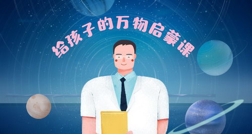 �����ӵ��������ɿΣ�ϲ�����ţ�