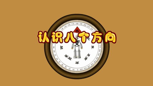 ���꼶�´��Ƕ�����ѧ��19�� 9-10�꣩����ᣩ��������Ƶ���ٶ����̱���