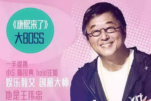 王伟忠的人际关系课(完结)(喜马拉雅) 王伟忠的人际关系课(完结)(喜马拉雅)