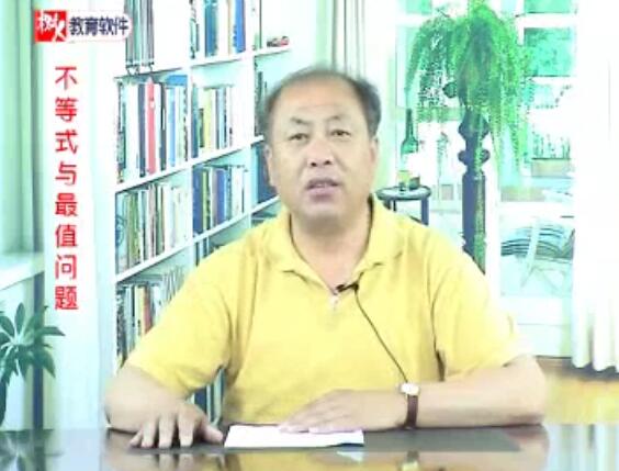 2019���˽������޸����а���ϵ��28����Ƶ�γ̣�������Ƶ���ٶ�����