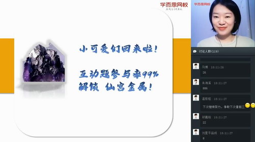 ѧ��˼2020����һ�����Ķ�д��ֱ�����ʼѣ�������Ƶ���ٶ����̱���