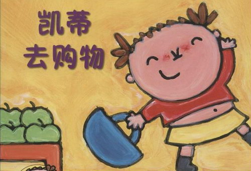 �������ֽ����� - С���ӿ���