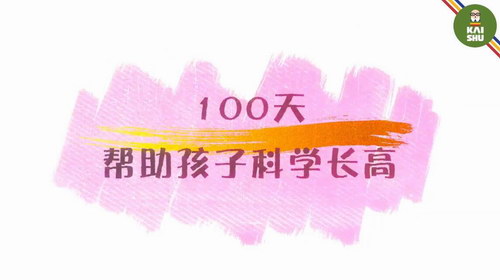 ���峤��7-12�� (�������)�ٶ����̱���