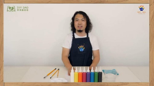 常青藤玩出创造力,画出想象力(超清视频完结)百度网盘保存 常青藤玩出创造力,画出想象力(超清视频完结)百度网盘保存