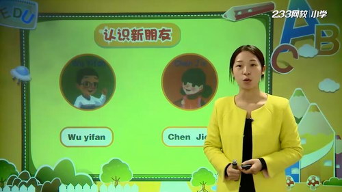 233网校小学三年级英语上册(蔡林芝34讲)(高清视频)百度网盘 233网校小学三年级英语上册(蔡林芝34讲)(高清视频)百度网盘