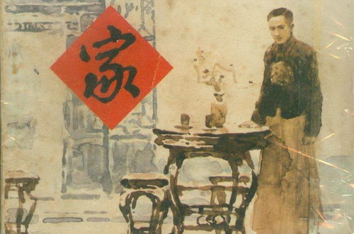 ��ƪ����С˵���ҡ�