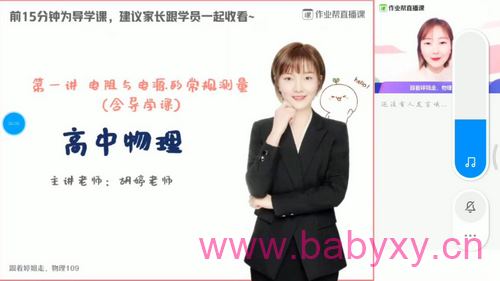 2020��ҵ��������ô���������������Ƶ���ٶ����̱���