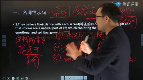 2020理综陈正康英语二轮(20.8G超清视频)百度网盘保存 2020理综陈正康英语二轮(20.8G超清视频)百度网盘保存