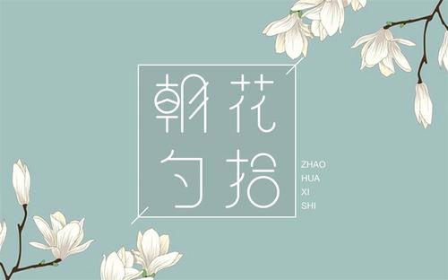 ����Ϧʰ(��������)(9��)