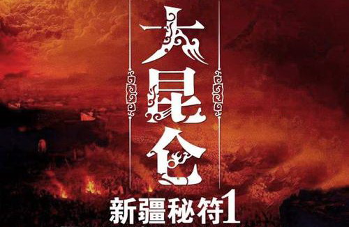 ������֮�½��ط�1(���ܷ�)(51��)