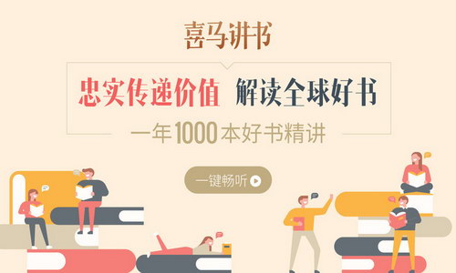 ϲ�����飨1-800��