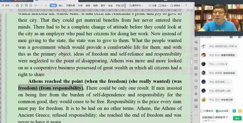 2020理综李辉英语一轮秋季班(10G高清视频有水印)百度网盘 2020理综李辉英语一轮秋季班(10G高清视频有水印)百度网盘