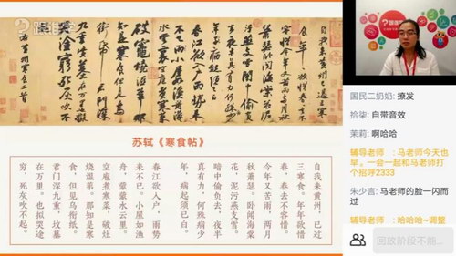 2020����Ұ��������������21.9G������Ƶ��ˮӡ���ٶ����̱���