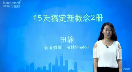 �¶��������ﾲ15��㶨�¸���2�ᣨ������Ƶ���ٶ����̱���